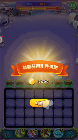 南瓜猎手游戏安卓版