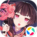 阴阳师腾讯版