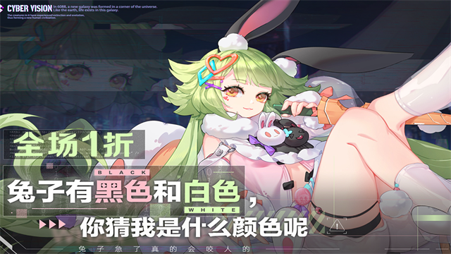 双生幻想国际服
