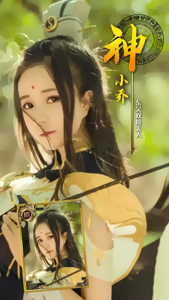 蜜桃三国最新版2026下载