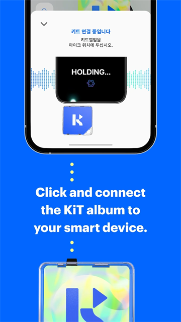 KiT Player