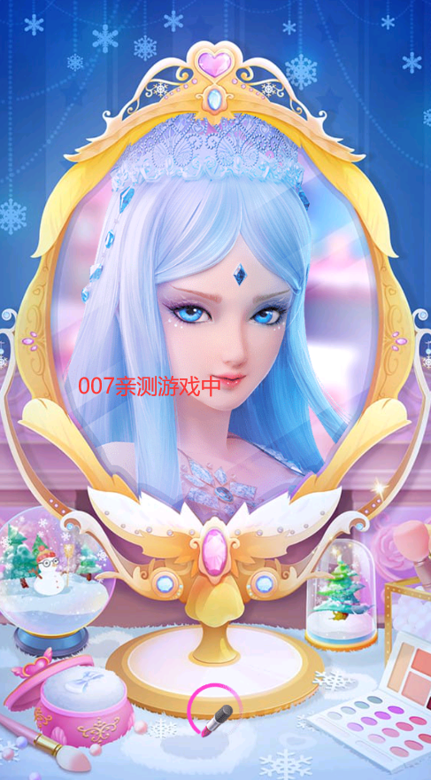 叶罗丽彩妆公主三国全部服装解锁版下载