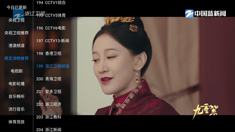 大象影视