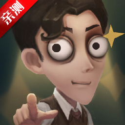 第五人格抽奖模拟器app下载安装