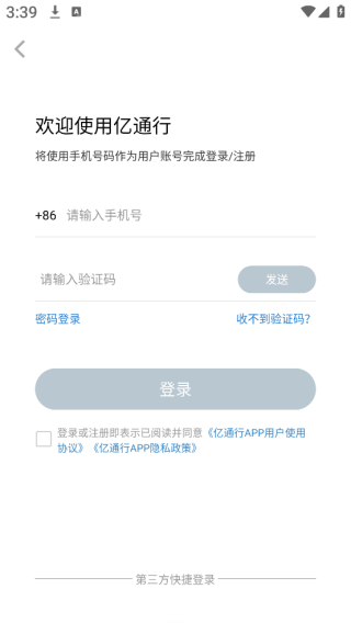 17605305297097792.png
