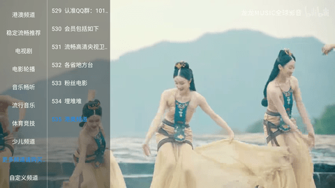 大象影视