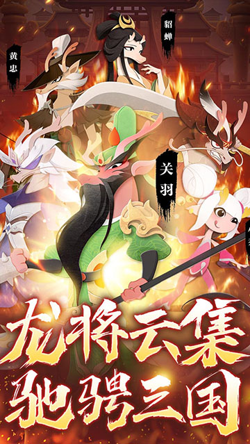 龙之镜
