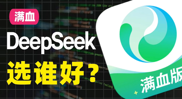 腾讯元宝ai下载官方版