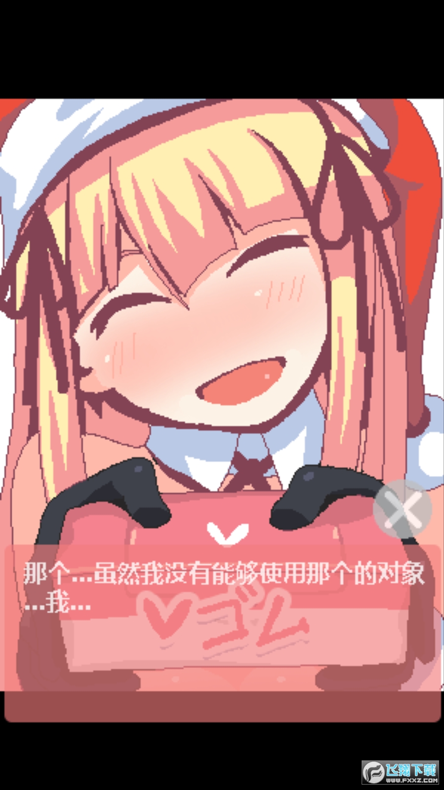 圣诞老人和白色圣诞节纸巾盒安卓汉化版