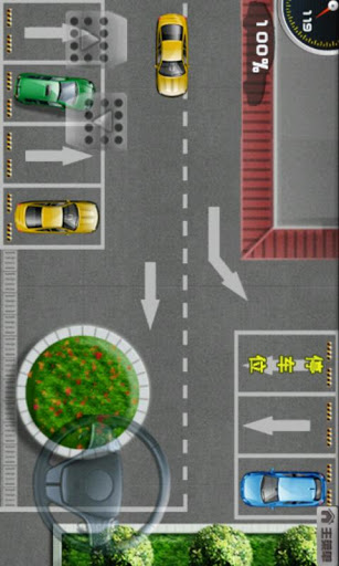 停车王