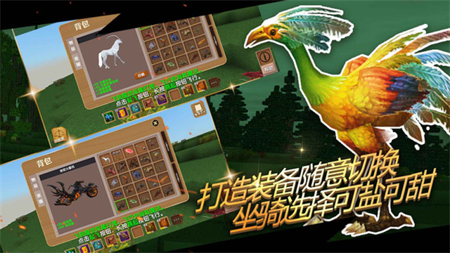 被尘封的故事小米版
