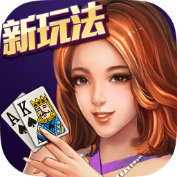 天天德州官方版