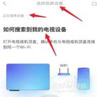 多多影视 1.3.3 安卓版