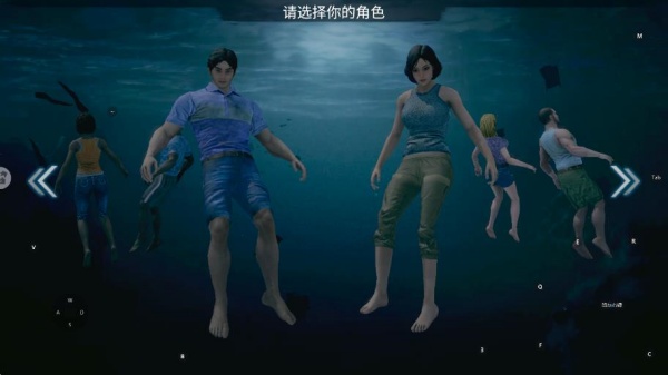 迷失蔚蓝华为版安卓中文版下载