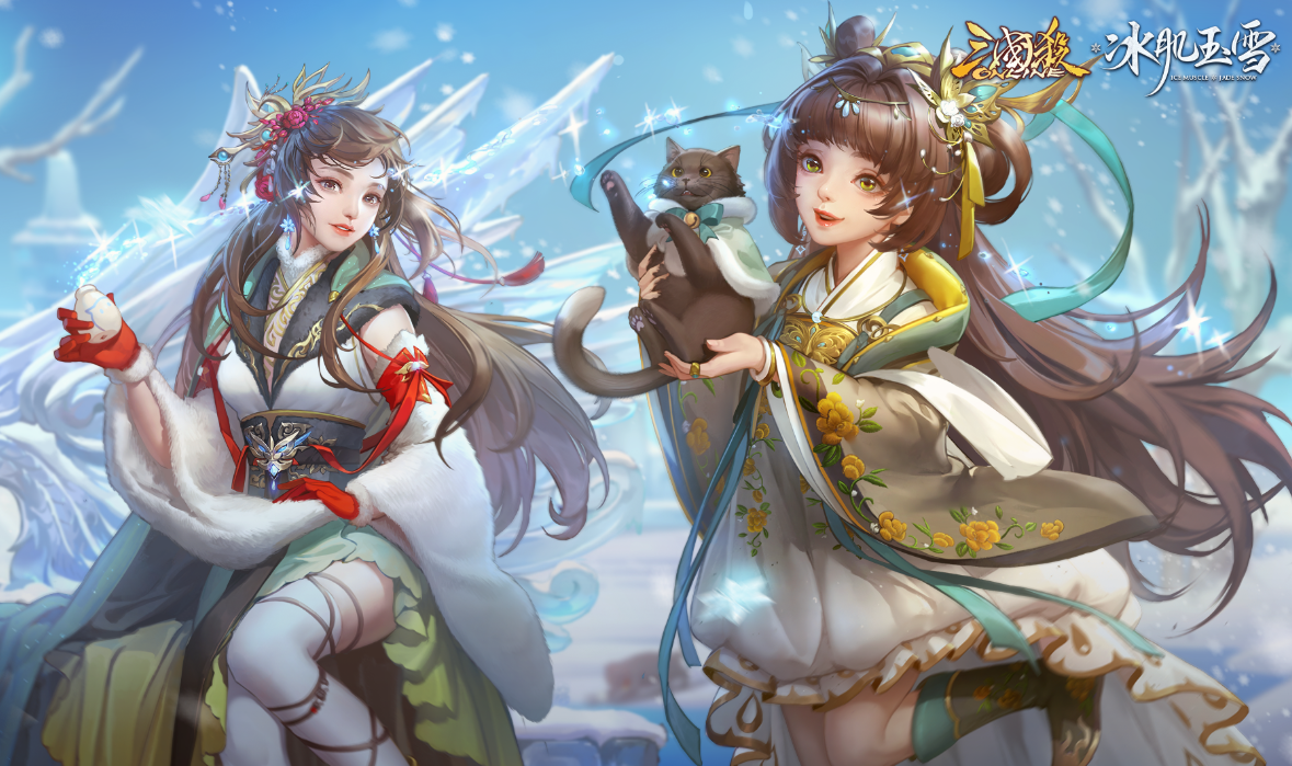 三国杀OL桌面版