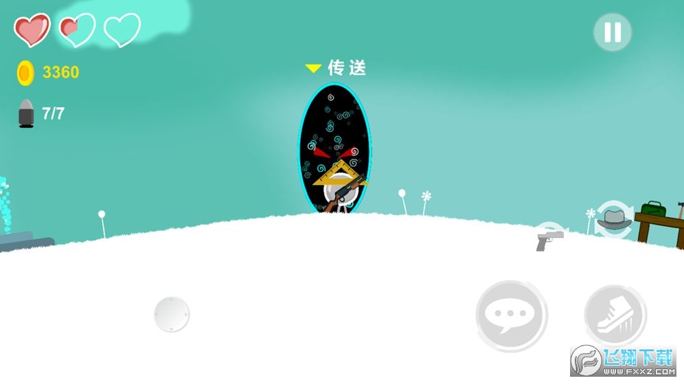 细胞战争中文版