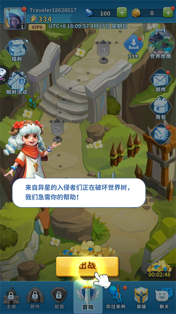 Hero Clash(英雄冲击)