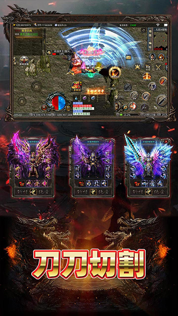 致命狙击(冰火传奇内置免费版)