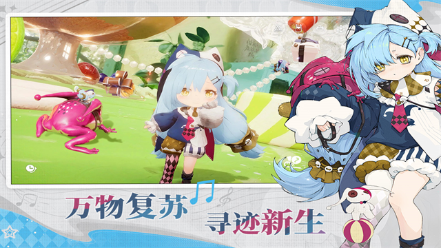 开放空间OverField