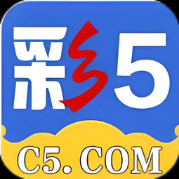 55彩票app官方下载