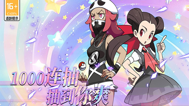 萌物大乱斗0.1折