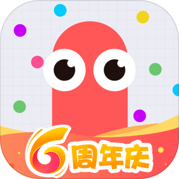 贪吃蛇大作战3D版