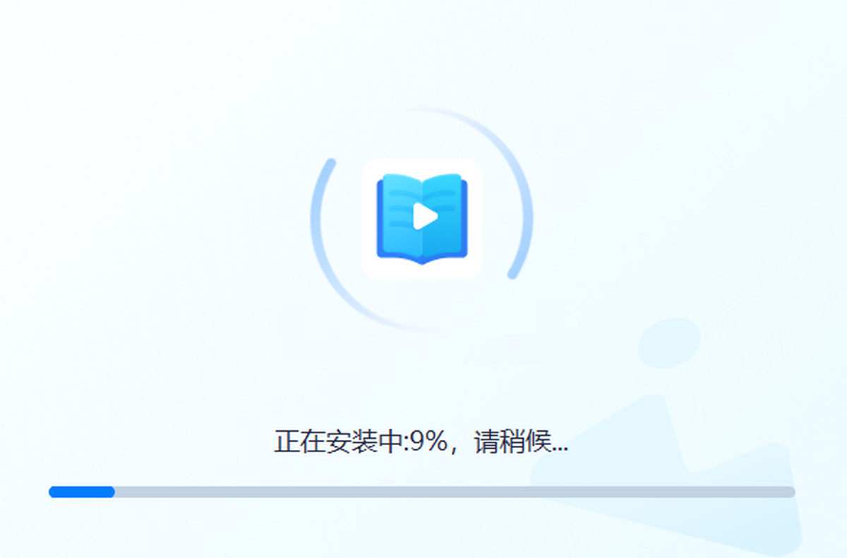 书单视频助手