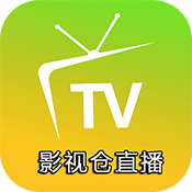 影视仓直播apk电视版下载TV盒子版