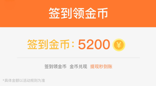 嗨看短剧app下载手机版 嗨看短剧app下载手机版