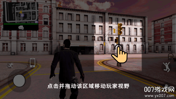 大盗行动GTO游戏免广告版下载