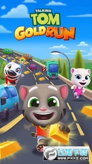 汤姆猫跑酷无敌破解版