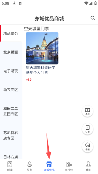 17562893411834378.png