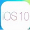 ios10 beta2描述文件(附安装教程)