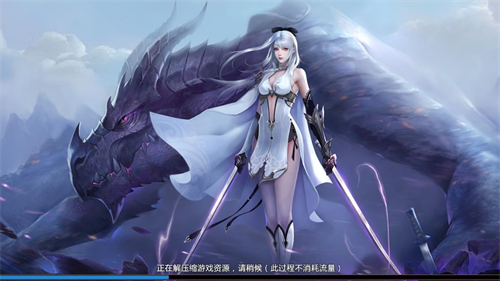 剑魂online37手游