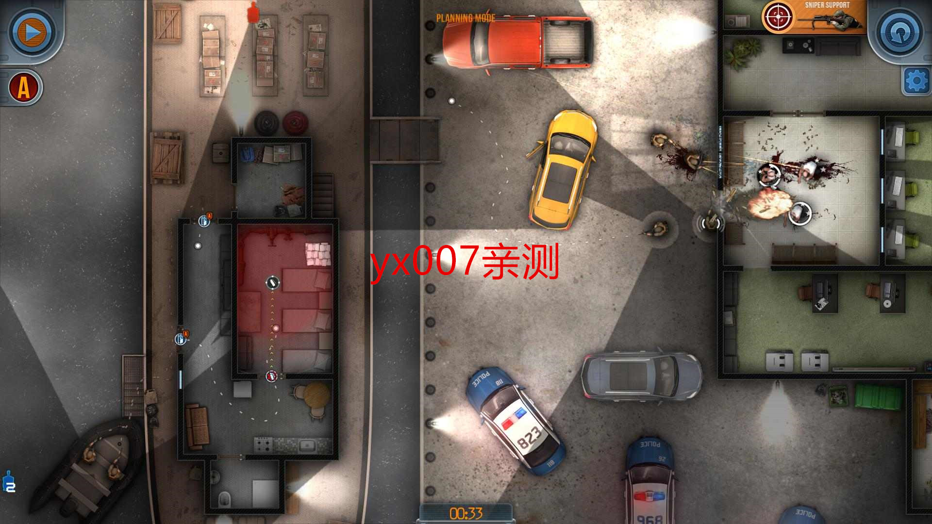 破门而入内置作弊菜单(Door Kickers)