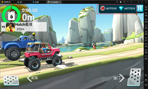 MMX爬坡赛车2
