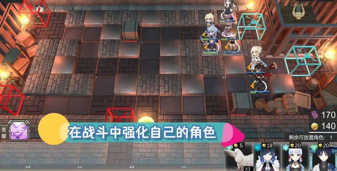 提瓦特梦境方舟手游下载(Genshinights)