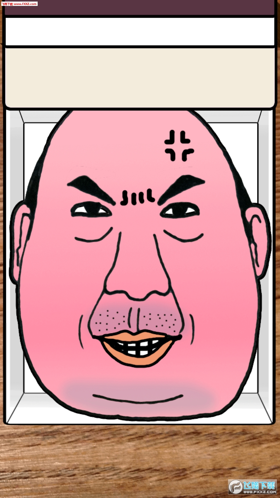 AngryOjisan(愤怒的大叔官方版)