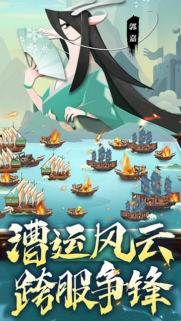 龙之镜