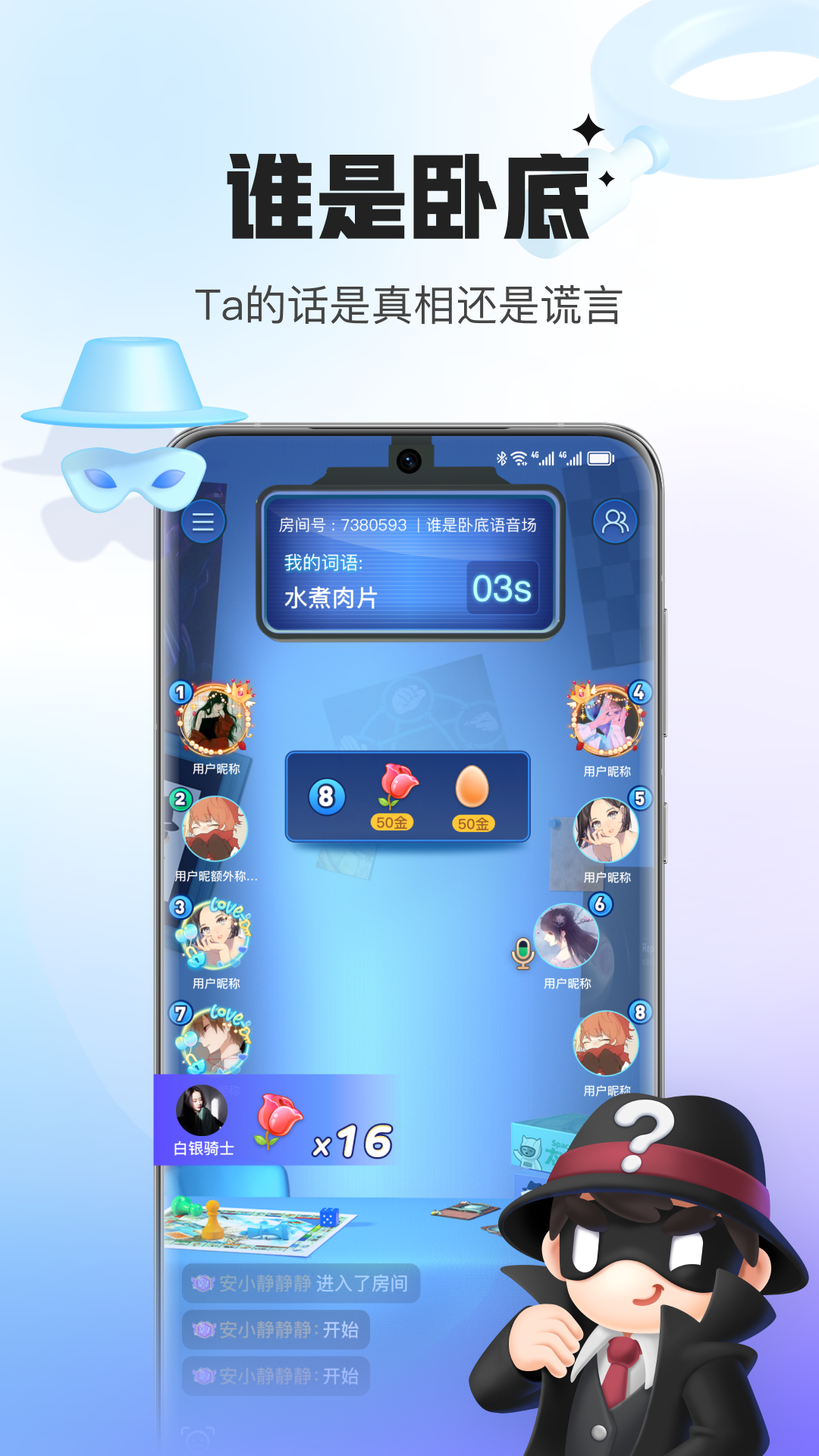 会玩手游折扣平台下载
