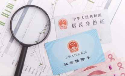 码上讷河app下载官方版