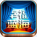 幸福看app安卓版