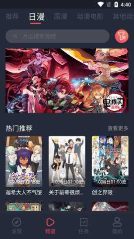 黑牛影视