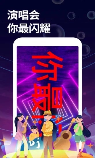 字幕大师手机版下载
