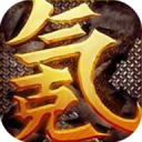 中国式网游手机版