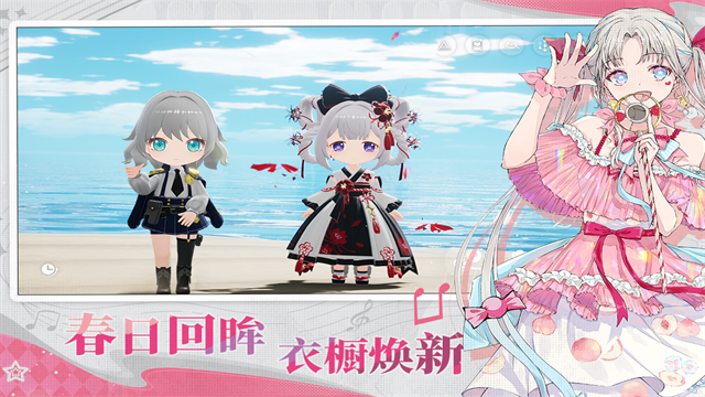 开放空间OverField