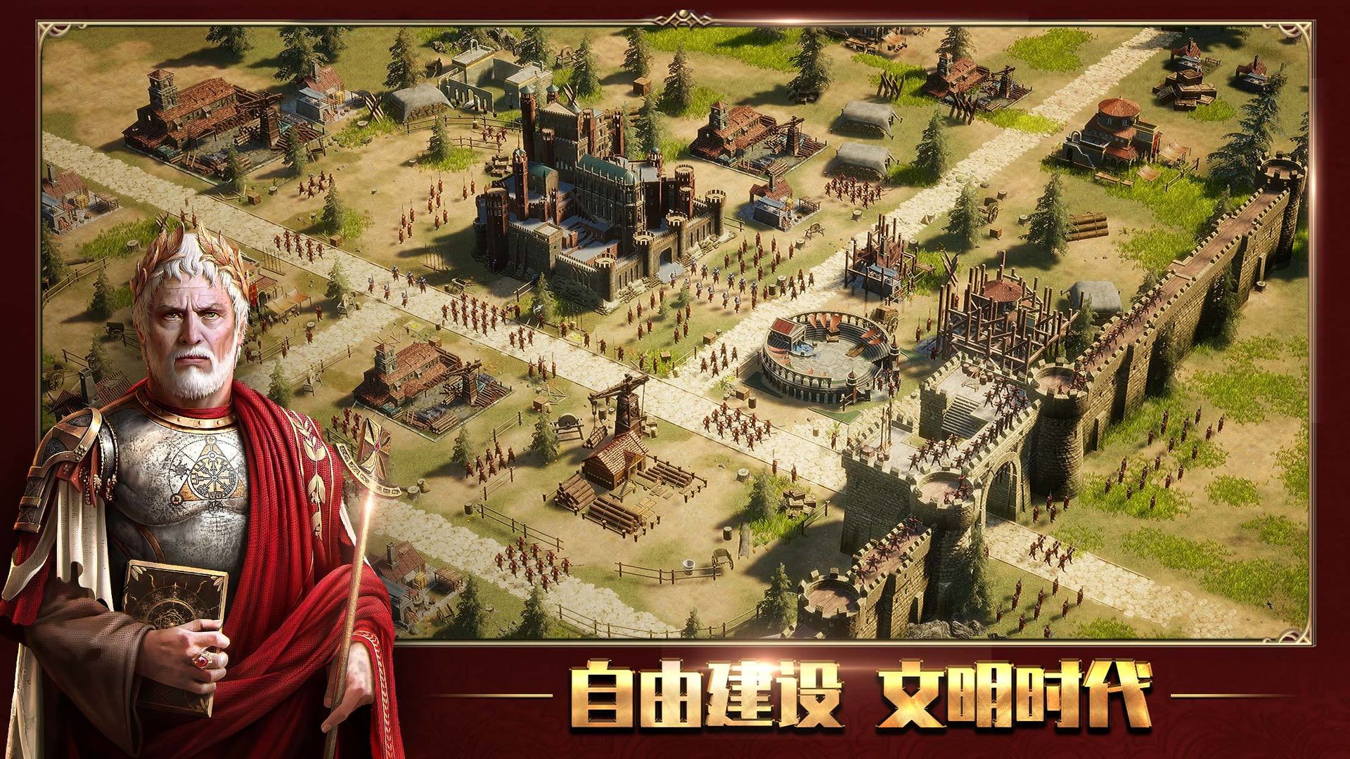 泰拉贝尔最新版2026下载