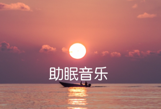 天天静听app最新版下载安卓手机版