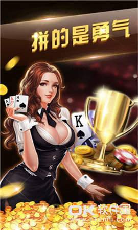 真人炸金花赢现金v1.3  v1.5.3