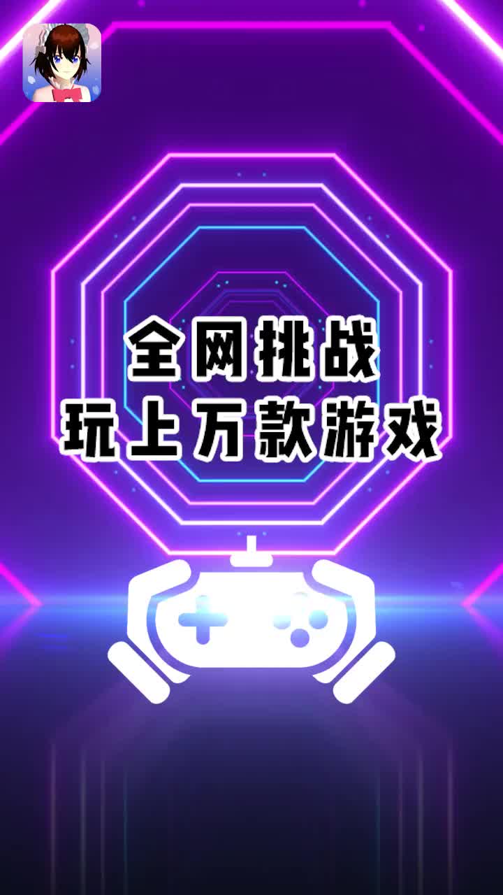 樱花迷你秀2026
